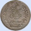 50 centimes 1891